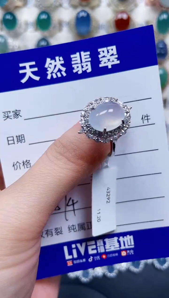 银S925镶嵌戒指翡翠574