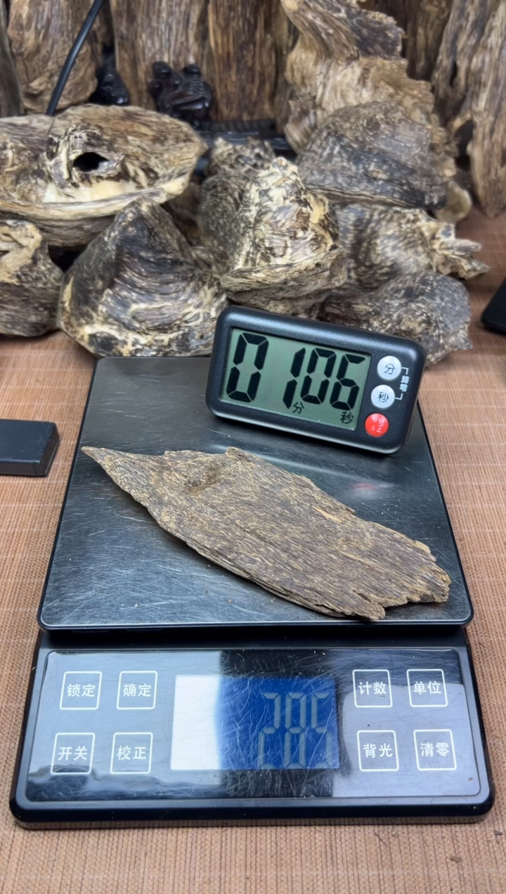 【闪购商品】《达拉干》品香熏香