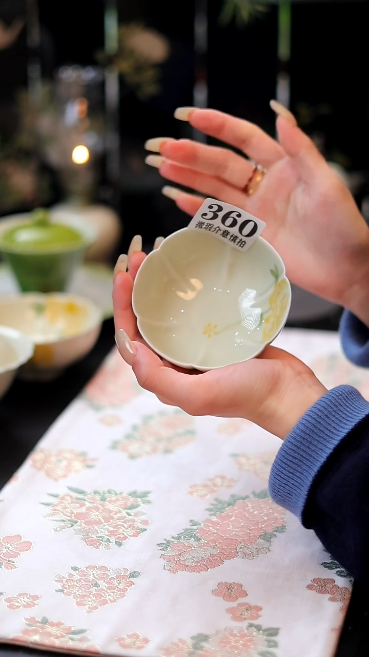 【闪购商品】哈哈哈哈哈哈哈哈哈哈-360