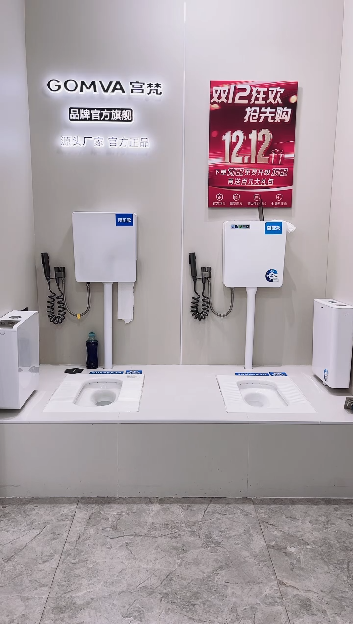 糜**林G01+831水箱