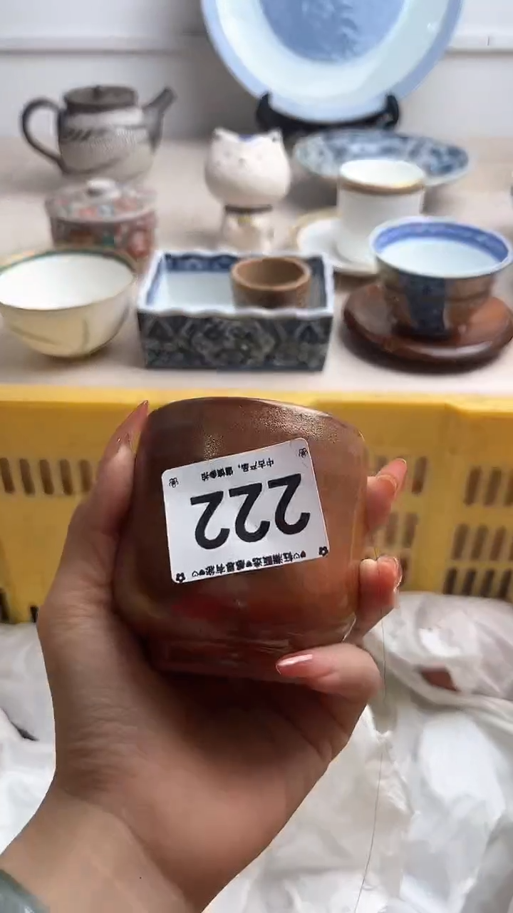 【闪购商品】瓷片222.............