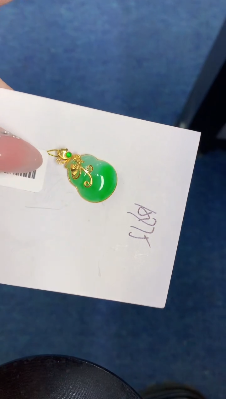 【闪购商品】翡翠颈饰18K金镶嵌000000000