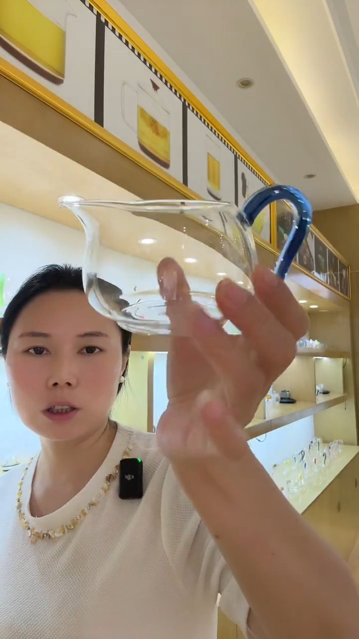 玉见湖绿把手扁公道杯