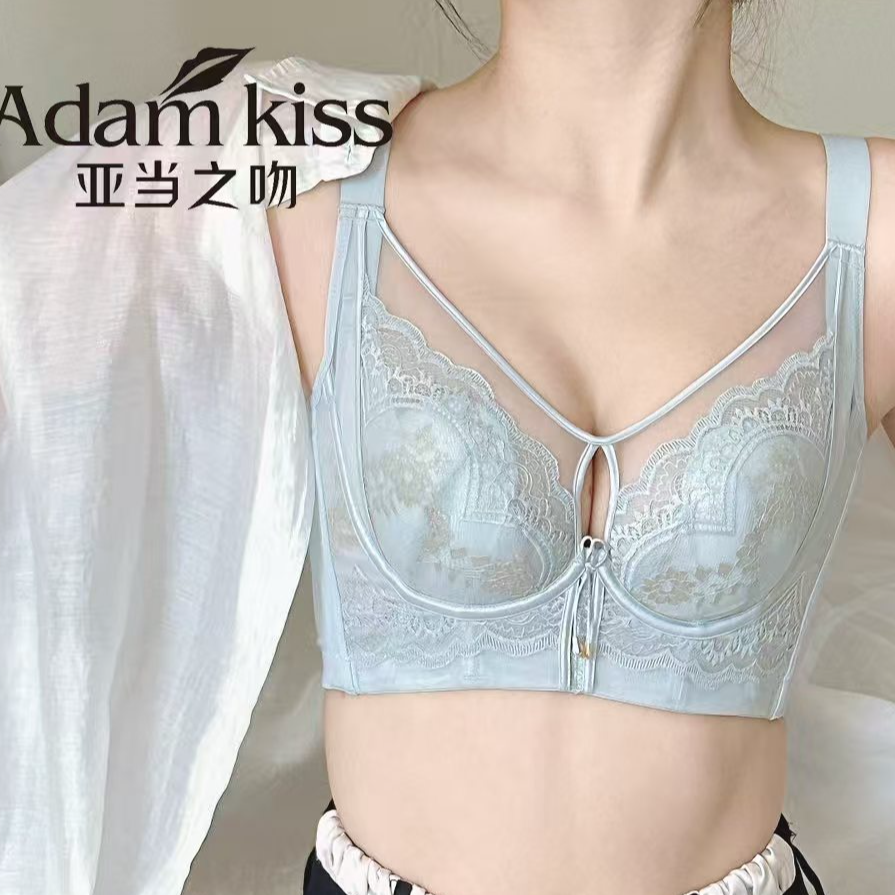 亚当之吻正品文胸轻薄蕾丝内衣8596性感聚拢薄款调整型大胸显小