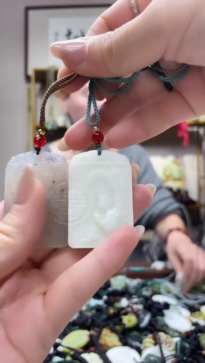 未镶嵌岫玉吊坠·