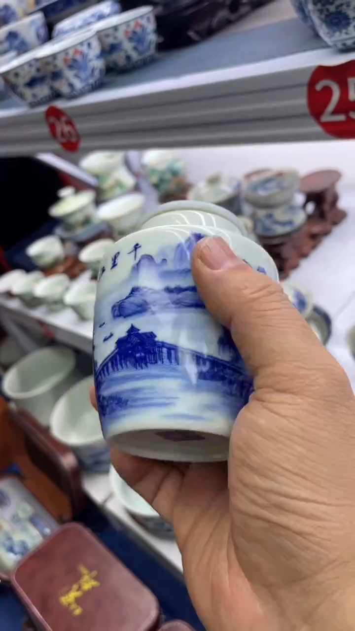 千里江山小茶叶罐