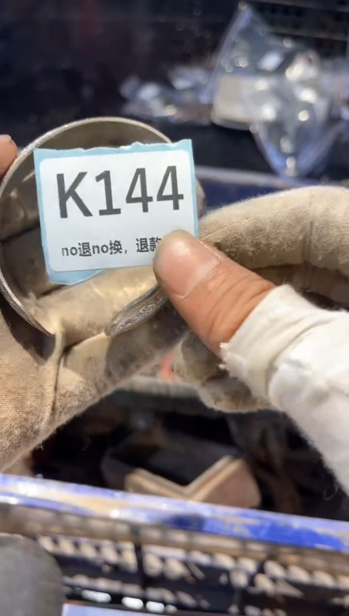 瓷片向**场火爆火爆火爆火爆燕博