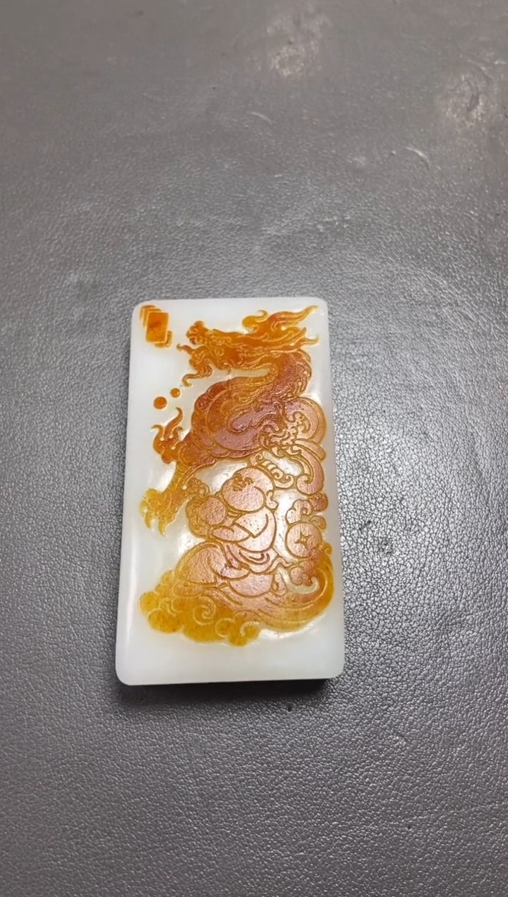 【闪购商品】和田玉牌子未镶嵌和田玉