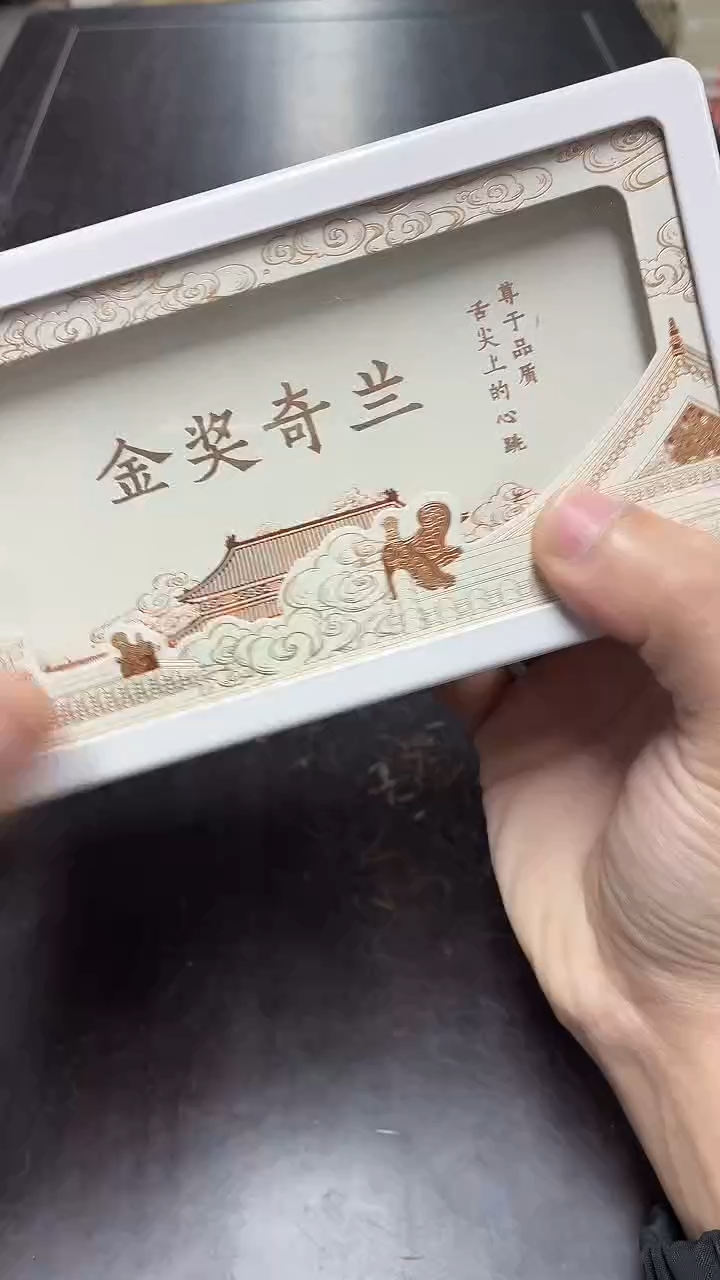 闪购商品闪购商品@@1089*2
