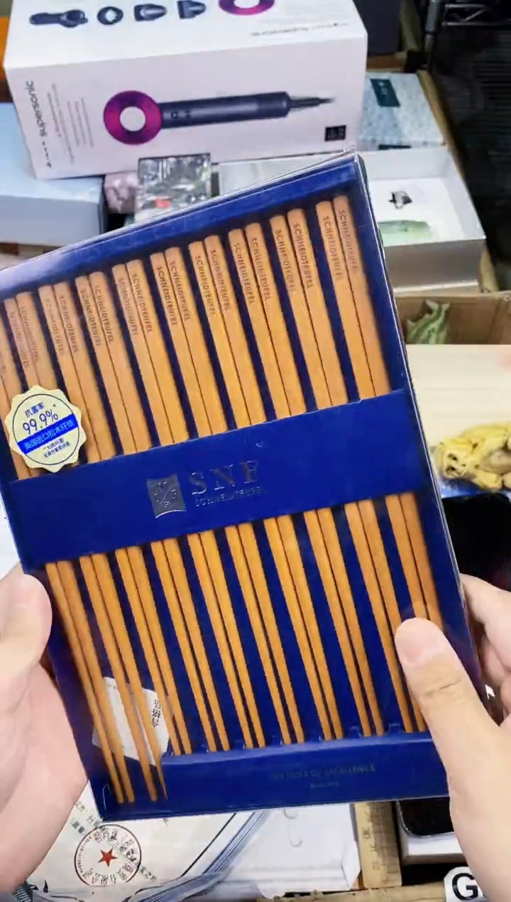 【闪购商品】瓷片都是我的大宝贝儿瓷器