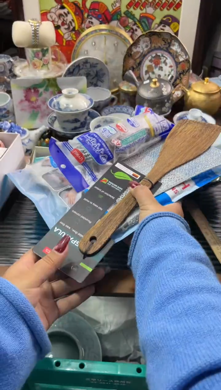 【闪购商品】瓷片瓷片满20米包邮一单一付