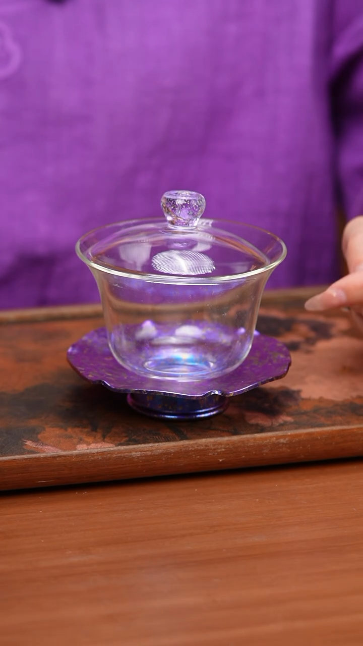 【闪购商品】禾器/曜辰盖碗/太空紫