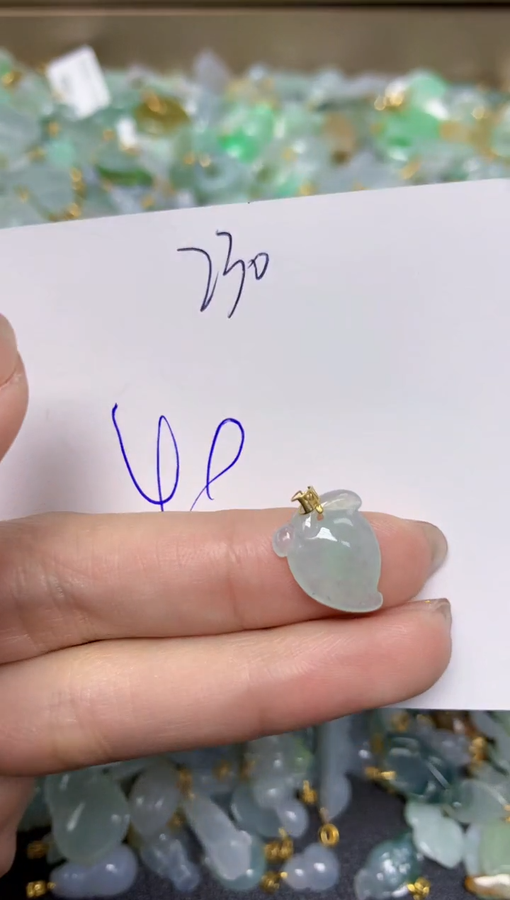 【闪购商品】翡翠颈饰18K金镶嵌天然翡翠A货