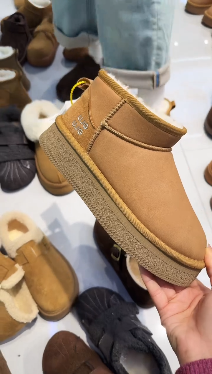 雪地棉 6088 黄色 37码