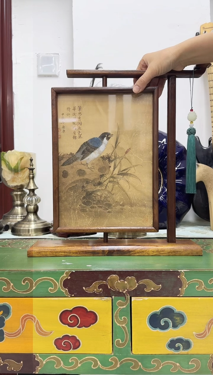 【闪购商品】纸本1炳山艺术----------胡冬冬作品