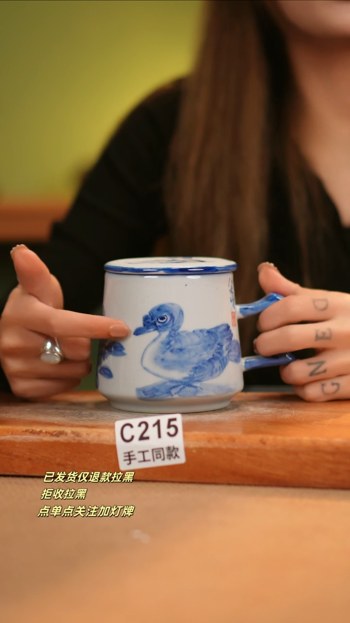 【闪购商品】其他C215窑林瓷业瓷器