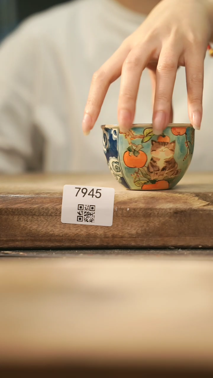 【闪购商品】【落单孤品】福利/杯子@@7945