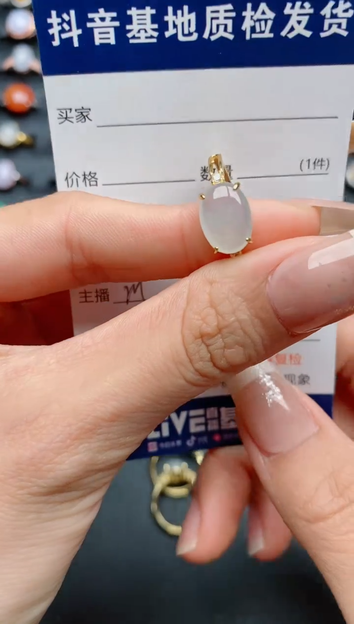 【闪购商品】翡翠戒指银S925镶嵌............