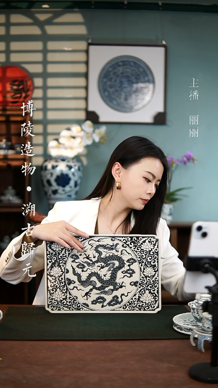 【闪购商品】杯铠甲龙2号釉博陵