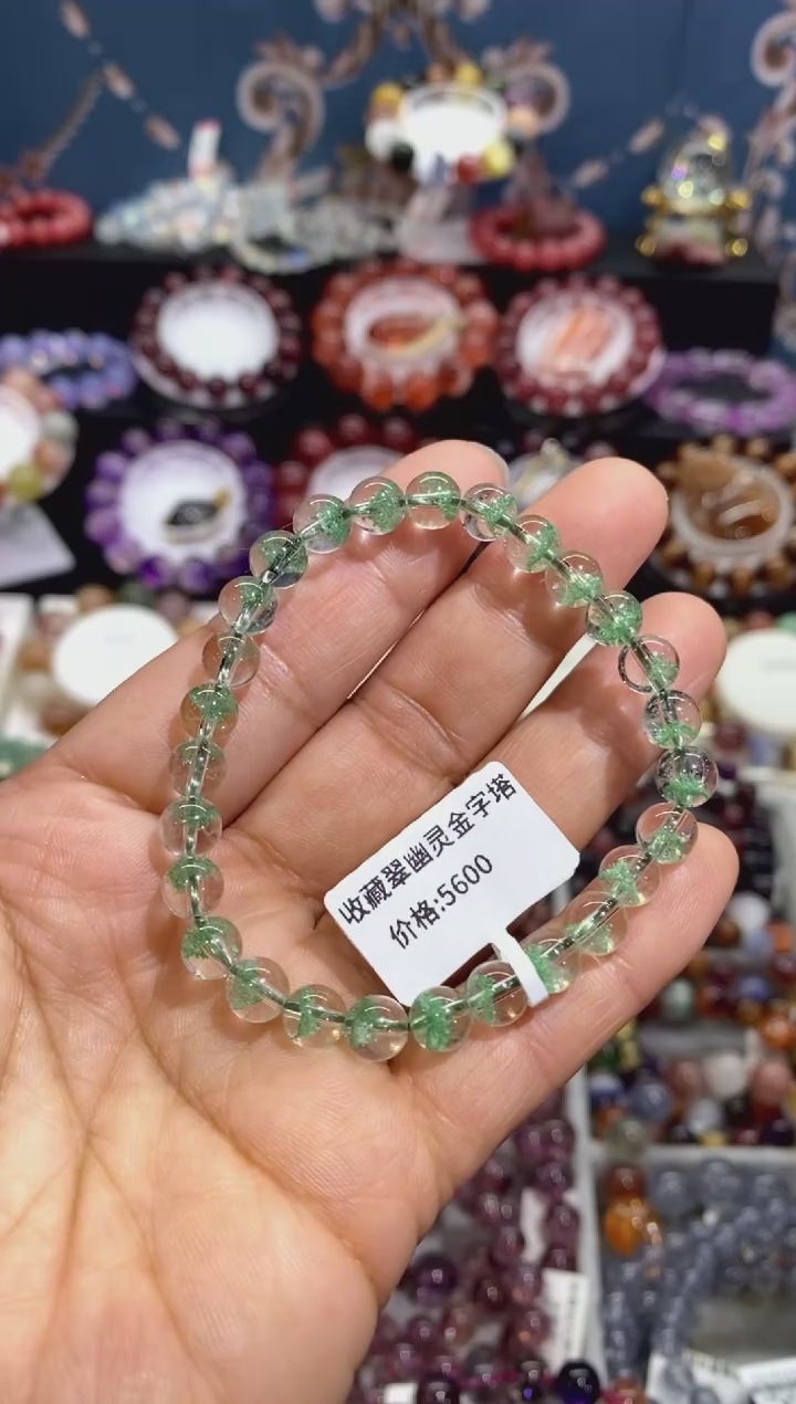【闪购商品】水晶手串未镶嵌翠幽灵6+