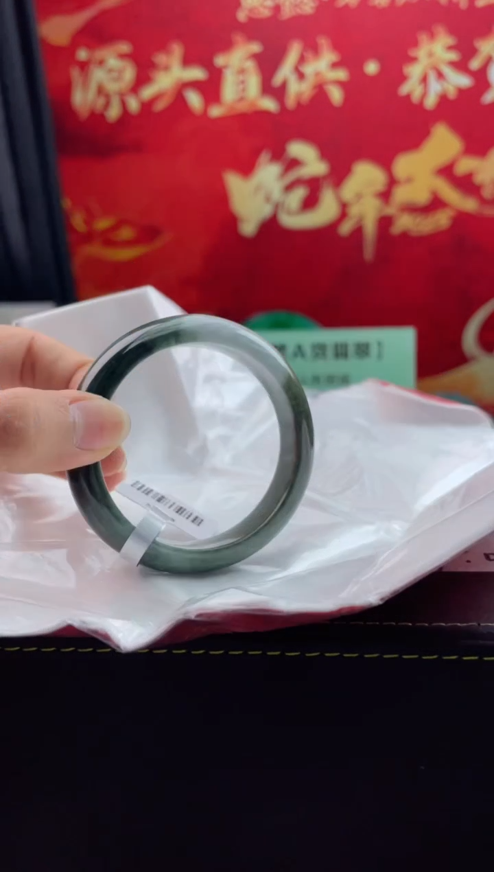 【闪购商品】翡翠手镯未镶嵌12翡翠手镯（微瑕）