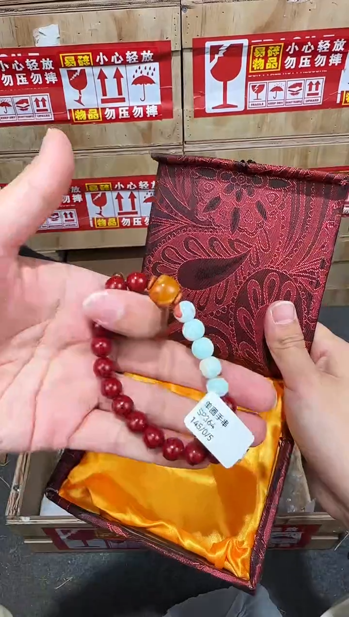 翎光合文玩精品手串-无礼盒-@@SP364