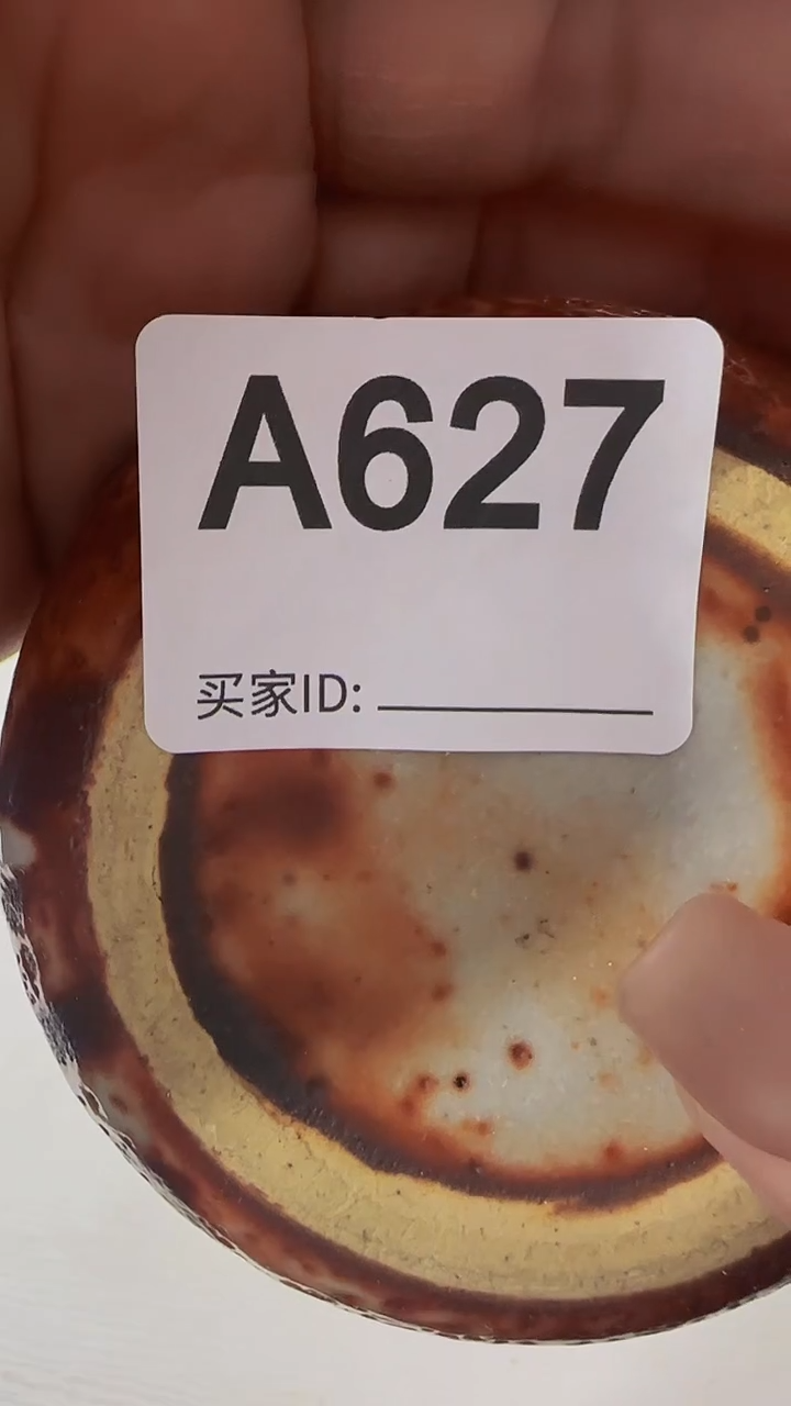 瓷片倪*✨精美瓷片啦啦啦啦