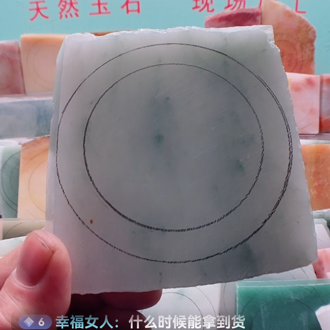 金丝玉天山雪翠手镯定制