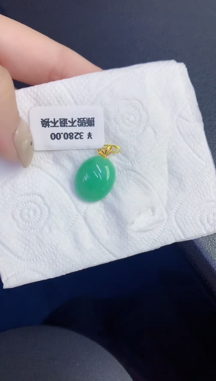 颈饰18K金镶嵌翡翠缅甸天然翡翠A货