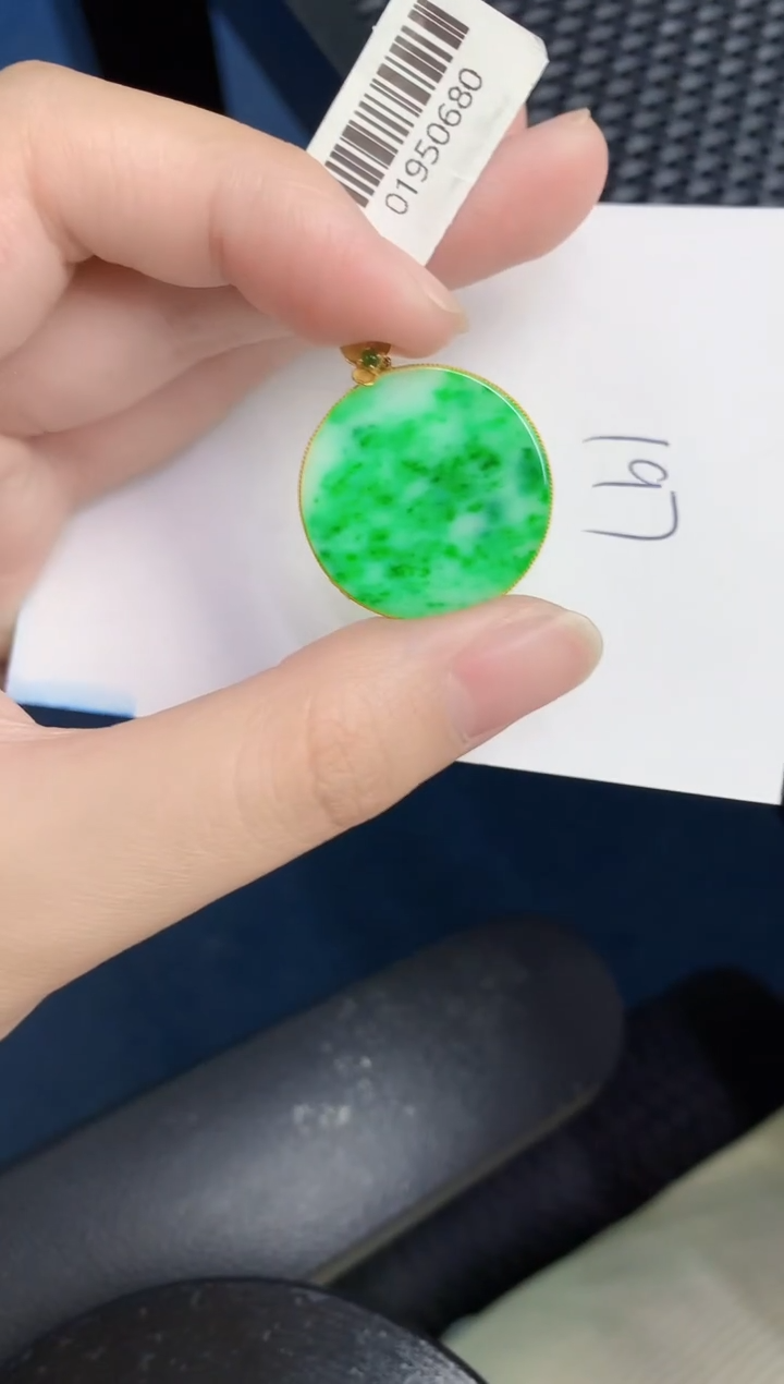 【闪购商品】翡翠颈饰18K金镶嵌0000000000