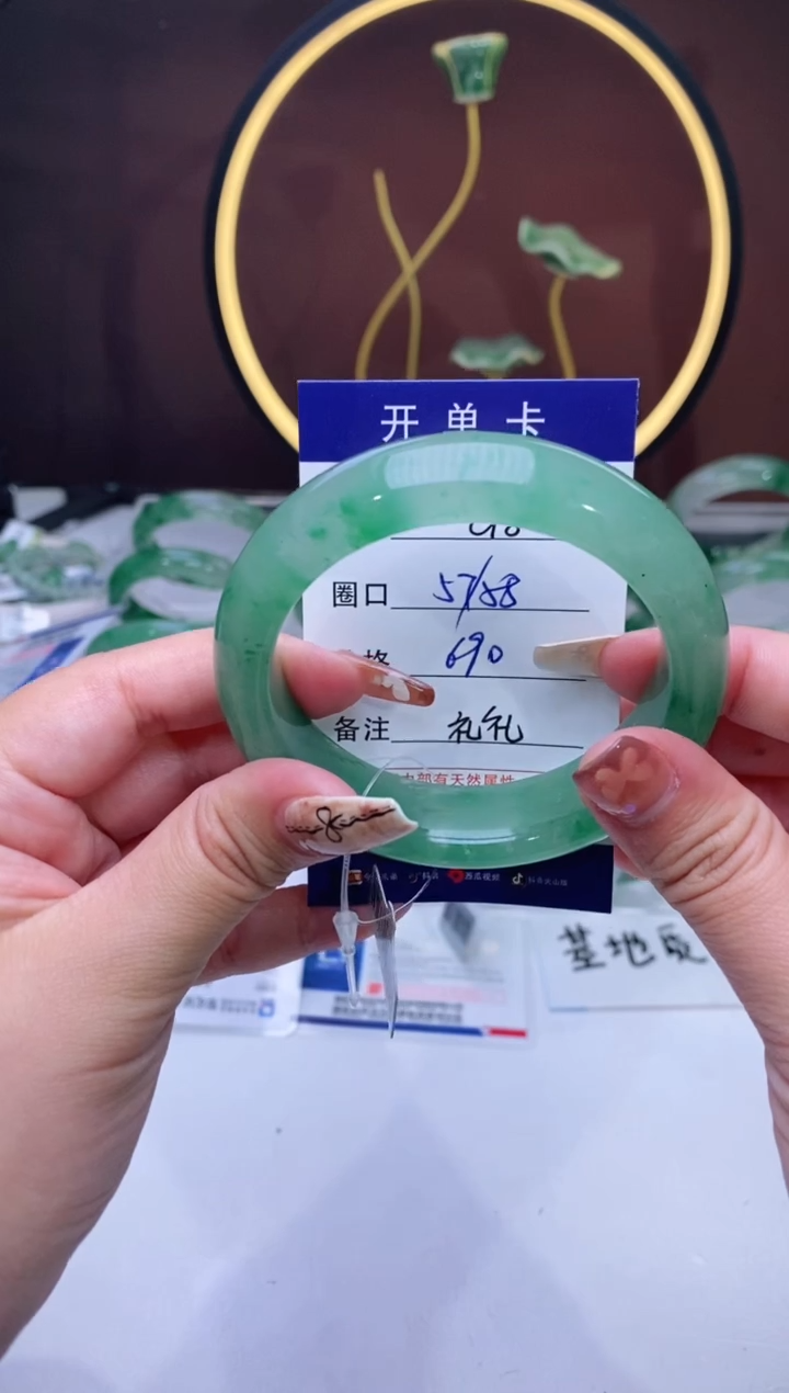 【闪购商品】石英质玉手镯未镶嵌【苍澜珠宝】-序号18