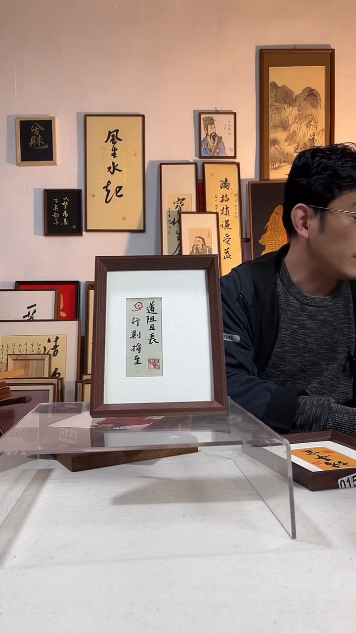 国画书法手写手绘文创书画8寸