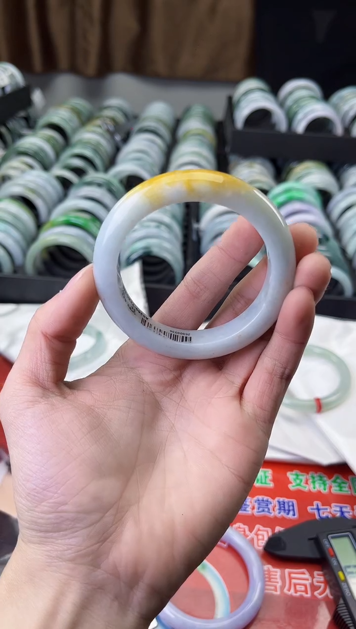 【闪购商品】翡翠手镯未镶嵌翡翠