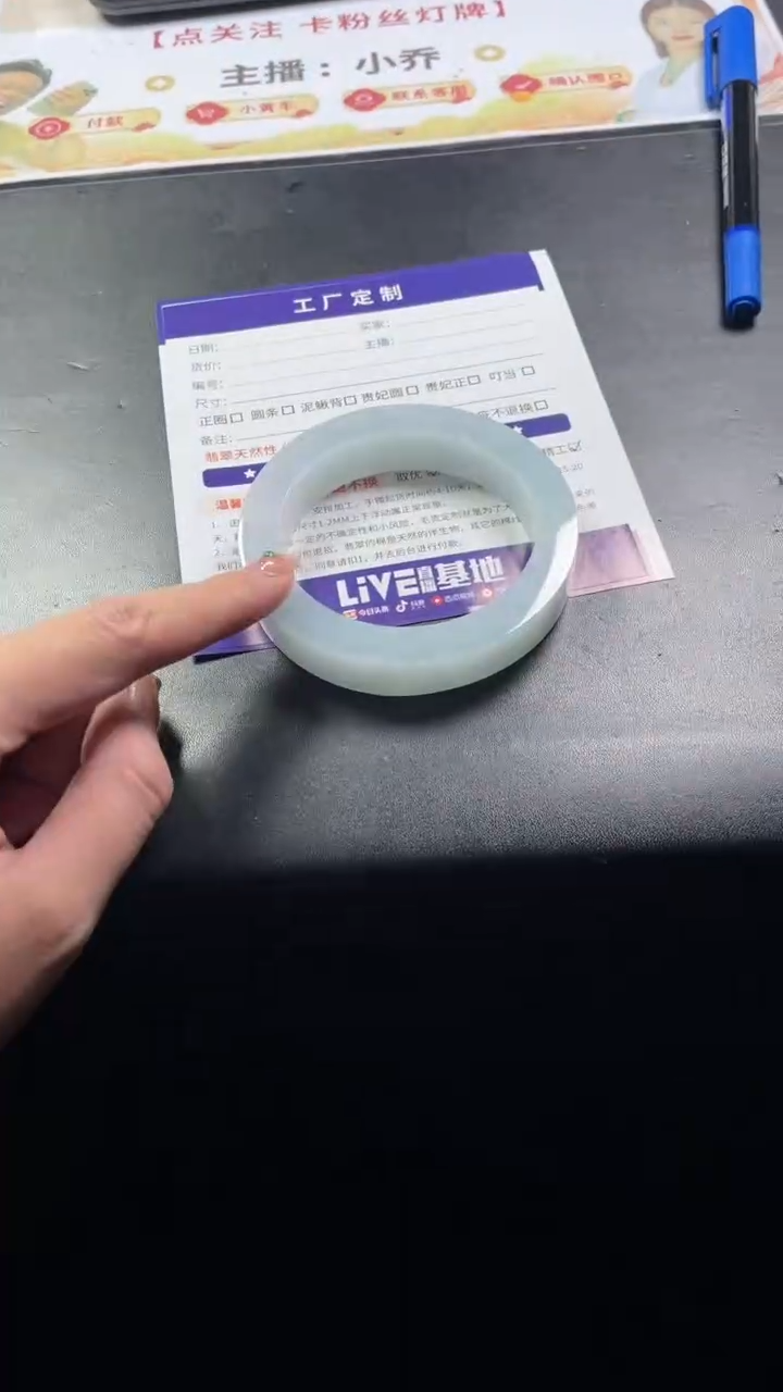 【闪购商品】定制翡翠手镯未镶嵌定制手镯ZML8/DZS