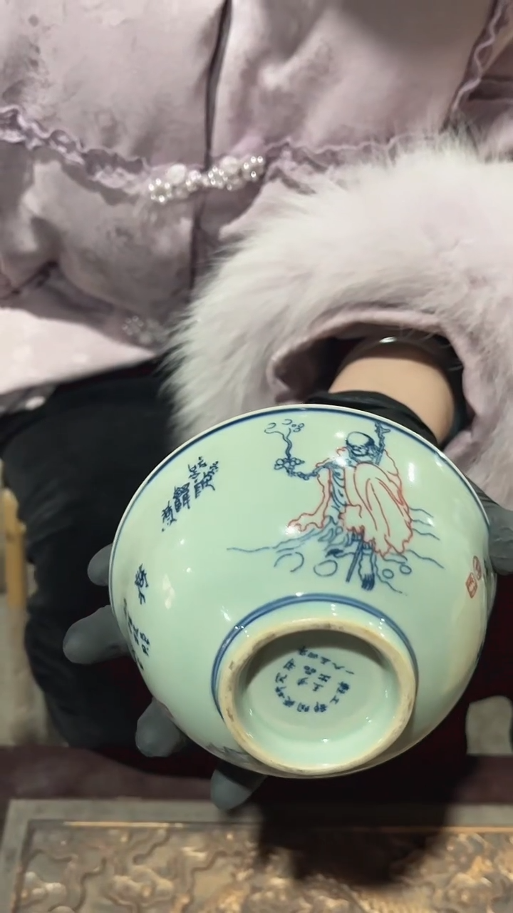 景德镇高温陶瓷杯-59