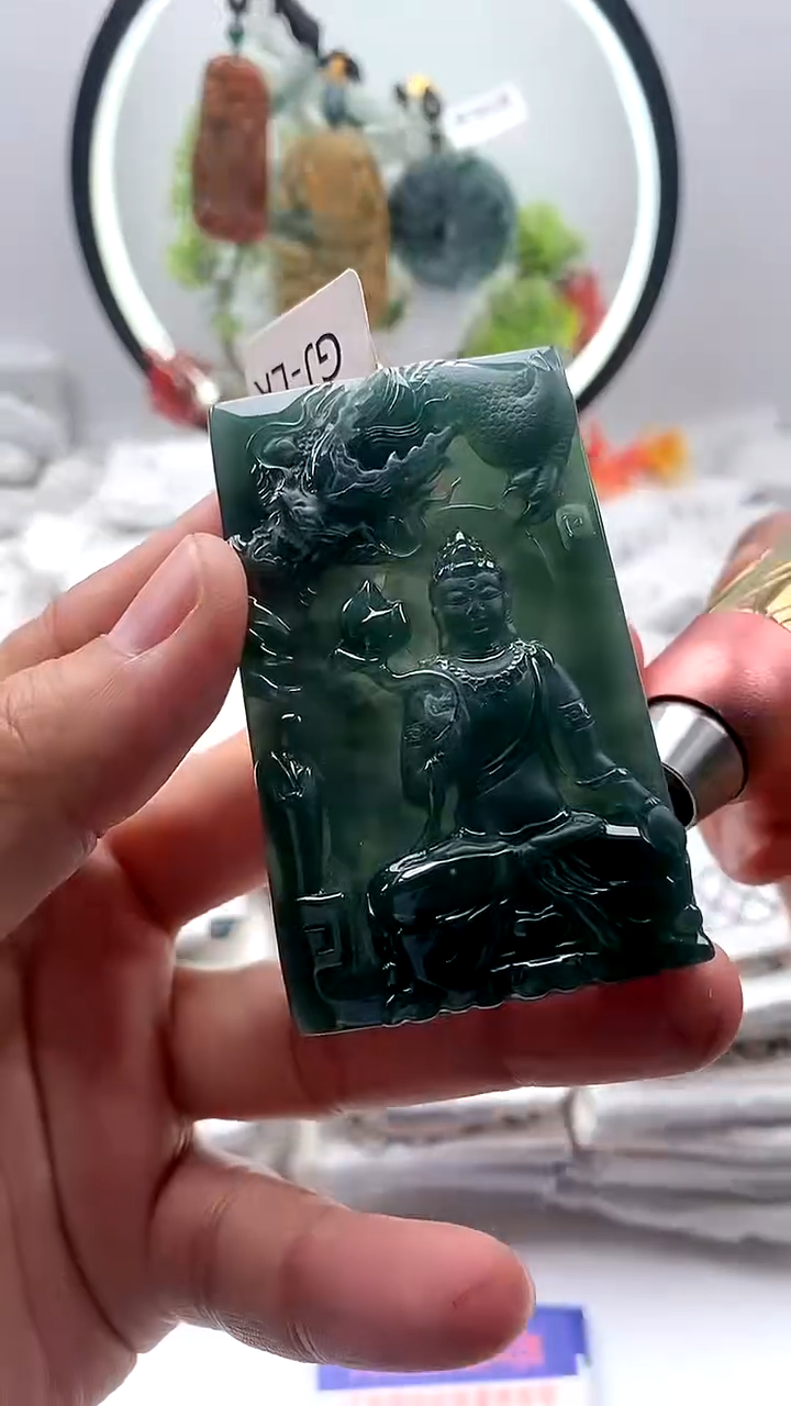 【闪购商品】翡翠颈饰未镶嵌大势至