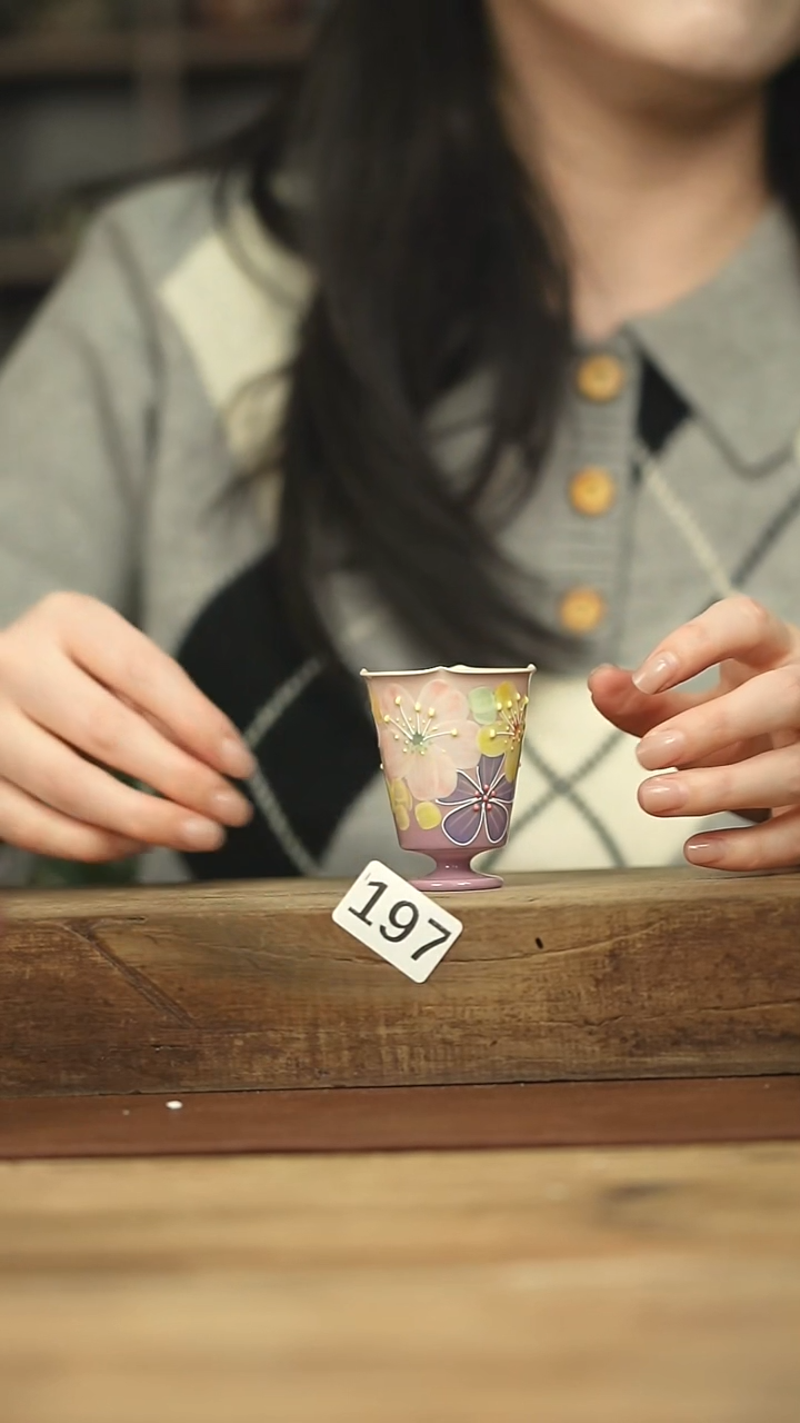 设计师手作！花满溪系列/主人杯