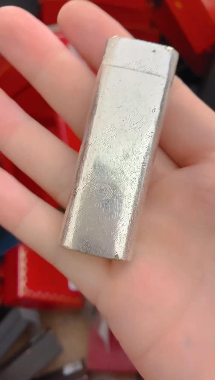 中古打火机闪购链接