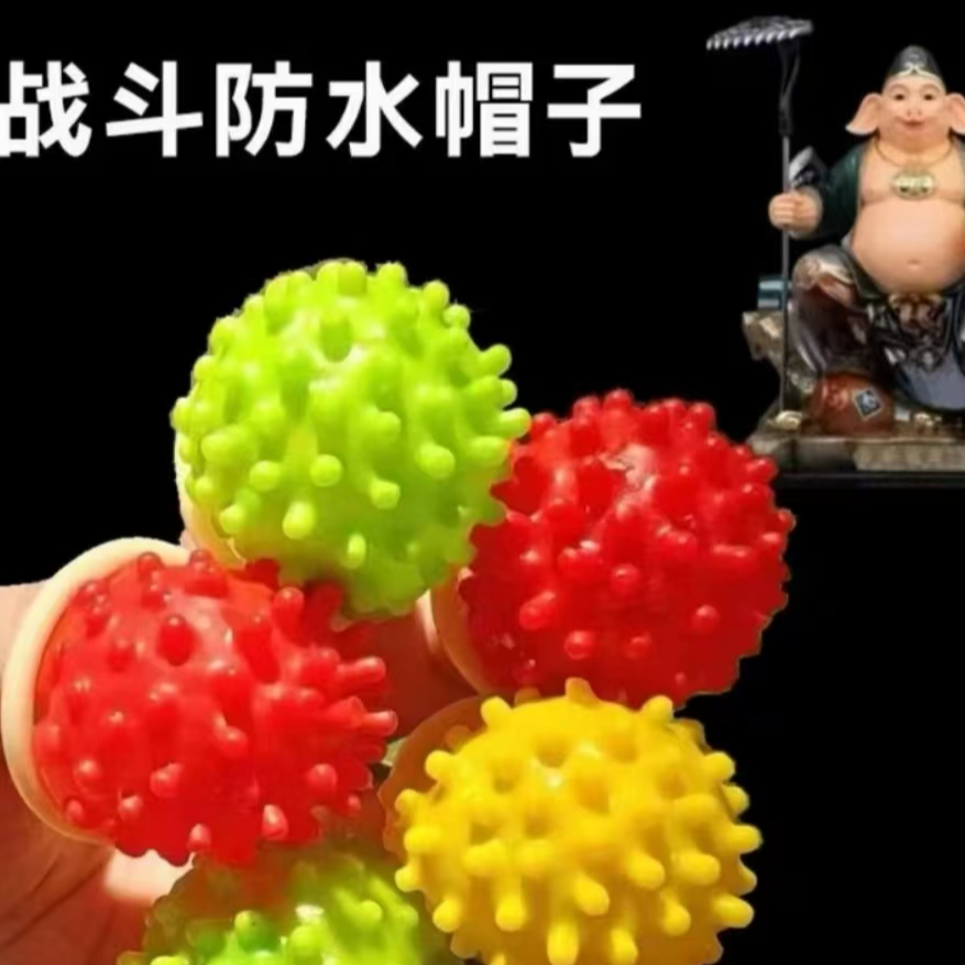 【七夕节备好礼】新款斗笠帽子、COS配饰头饰、防雨战斗帽子道具头饰