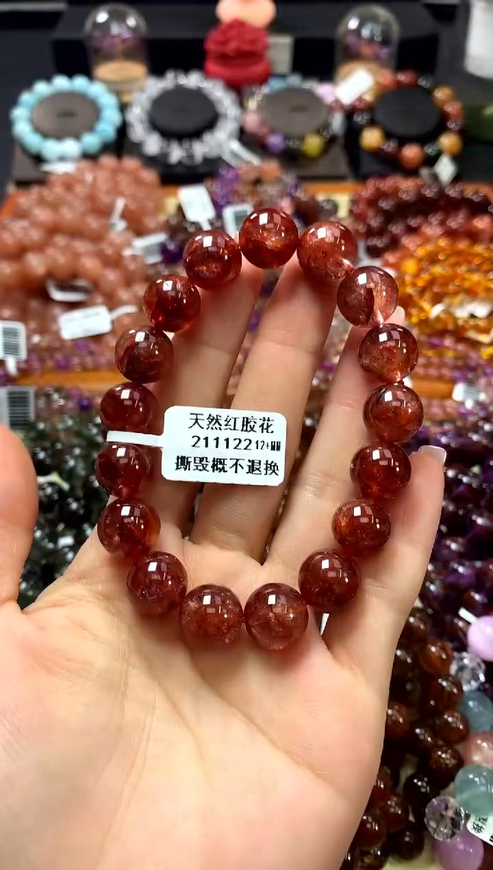 未镶嵌手链水晶12+