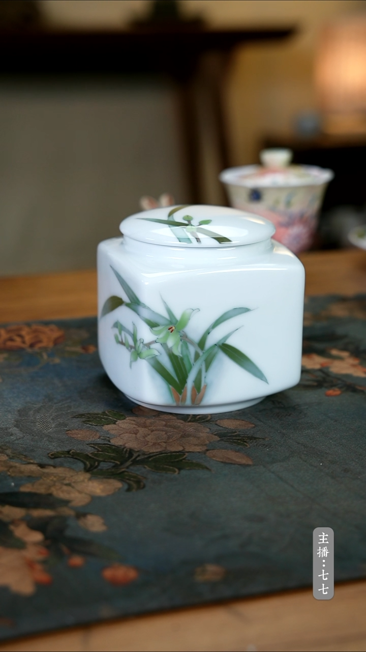 【闪购商品】其他零二二零-二零四