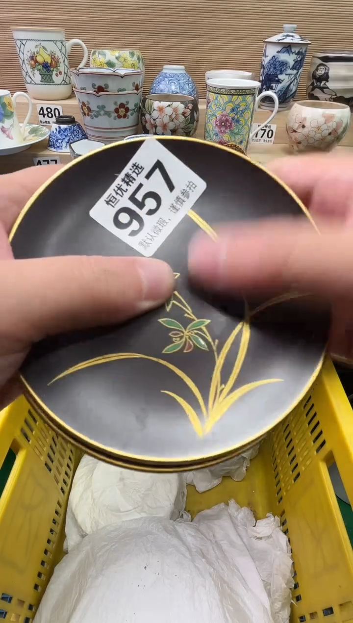 静***g陶瓷陶瓷陶瓷陶瓷陶瓷陶瓷