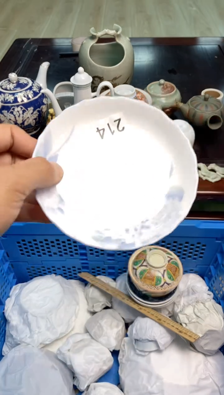 钱*兜军禾商贸行1111