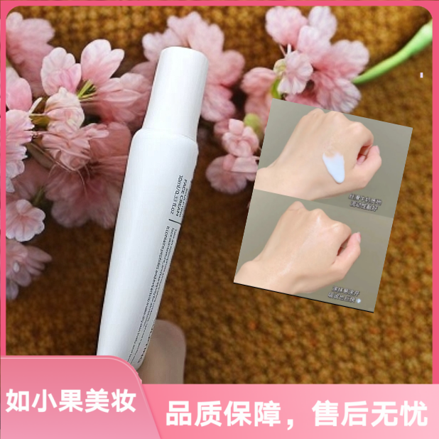 (水光霜中样！稀缺宝贝）一霜四用！一霜拥有韩式水光肌 保湿力度强
