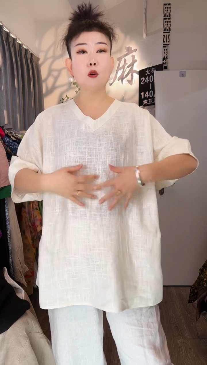 亚麻汉麻苎麻大码女装系列；140斤-250斤。