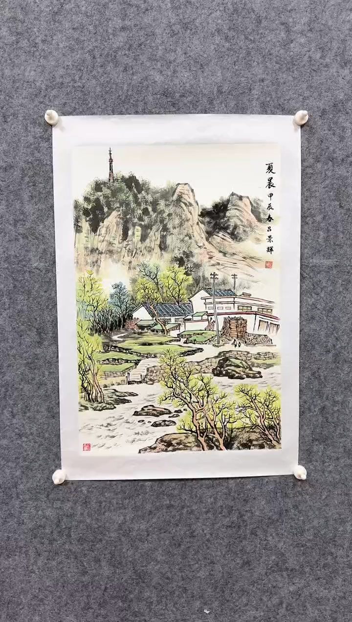 【闪购商品】国画山水作品-吕先生-2.7平尺