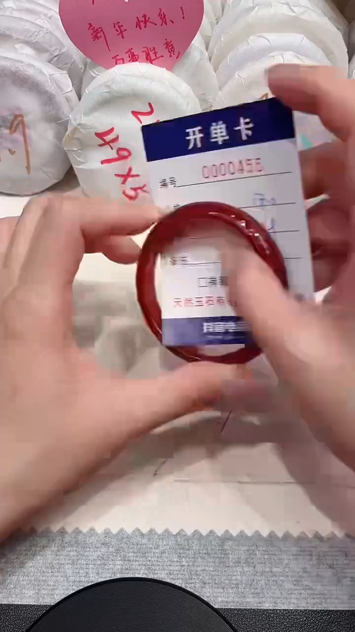 【闪购商品】玛瑙/玉髓手镯未镶嵌455