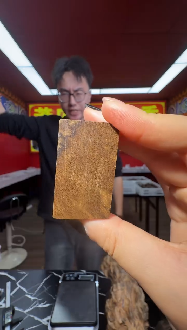 沉香吊坠d2顺化多样性发一