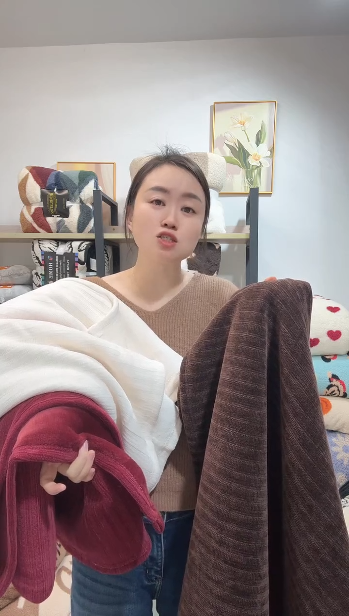 聚酯纤维127*152雪尼尔随机咖白红颜色