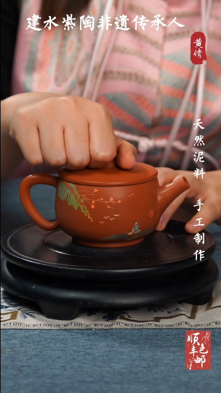 【闪购商品】壶云南建水紫陶作品119